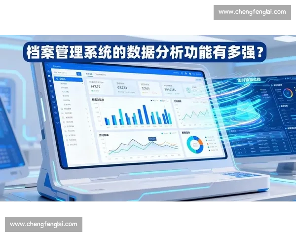 基于多维数据分析的技术统计方法与应用研究新视角实践与决策支持